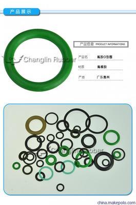 供應優質氟膠密封圈 抗撕拉、耐高溫、耐磨，滿足嚴苛工業需求
