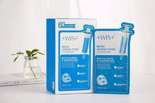 國(guó)貨面膜界的良心之選 每日僅需四元，快速撫平毛孔