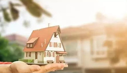 買(mǎi)房過(guò)程中的稅費(fèi)與信息技術(shù)咨詢(xún)服務(wù)詳解